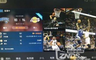 看nba直播的软件，看nba直播的软件免费下载