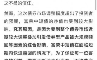 春昼短剧本讲什么，春昼短剧本是什么