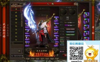 赤天，赤天化股票