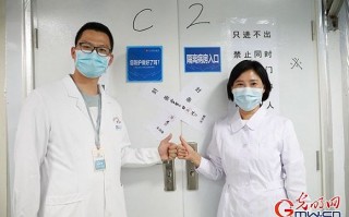 手机维修员恶搞医生视频，手机维修搞笑视频