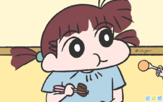 写姐妹文案沙雕，写姐妹文案沙雕句子