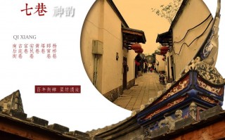 历史情景剧6人短剧本，历史情景剧剧本7人