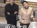 悬疑短剧保姆，悬疑短剧保姆在线观看