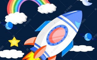 儿童火箭情景短剧大全，儿童火箭情景短剧大全图片