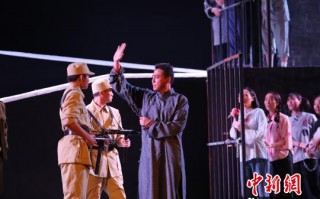 红色历史短剧红岩剧本，红色历史短剧红岩剧本内容