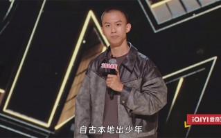 付航脱口秀最出名的段子，付航脱口秀门票哪里买