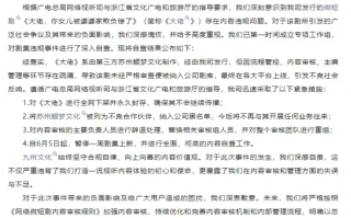 暖心婆媳短剧剧本，暖心婆媳短剧剧本大全