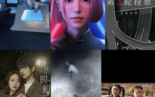 抖音悬疑很火的自制短剧，抖音悬疑很火的自制短剧有哪些