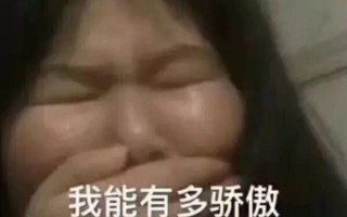 叫姐姐文案沙雕，叫姐姐文案沙雕搞笑