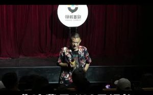 付航脱口秀黄金段子，2021付航脱口秀