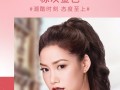 强生美瞳晶恬怎么样，强生美瞳晶恬怎么样好用吗