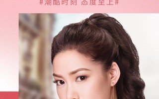 强生美瞳晶恬怎么样，强生美瞳晶恬怎么样好用吗