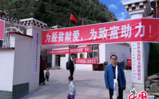 成都电大，成都电大是什么学校