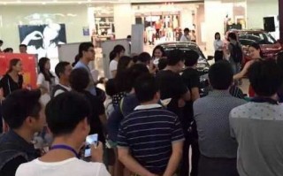 易鑫车贷，易鑫车贷逾期多久会收车