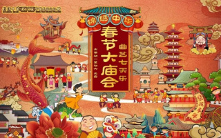 深圳过年游玩攻略，深圳过年游玩攻略大全