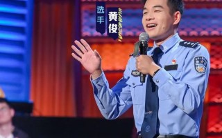 关于劳动脱口秀段子，关于劳动脱口秀段子文案