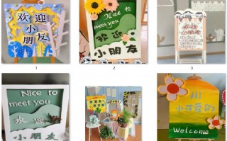 幼师聚会沙雕文案，幼师聚会沙雕文案短句