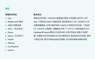 英语短剧本6人1旁白，英语剧本6人短剧