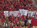 恶搞国足搞笑视频，恶搞国足搞笑视频大全