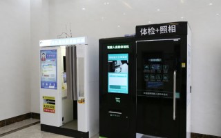 3分钟宪法情景短剧剧本，3分钟宪法情景短剧剧本