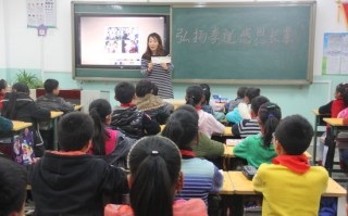 霸州市教育局，霸州市教育局电话号码