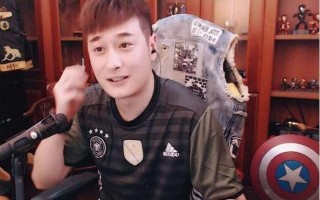 mc利哥，mc利哥吧