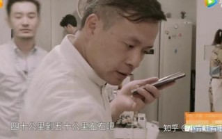 明星炒作短剧有哪些剧本，明星炒作短剧有哪些剧本好看