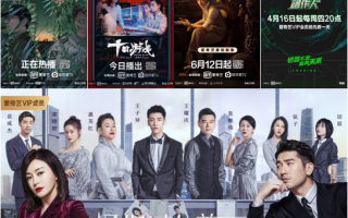 悬疑短剧小剧场推荐一下，悬疑短剧小剧场推荐一下在线观看