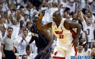 2006nba总决赛，2006nba总决赛录像回放