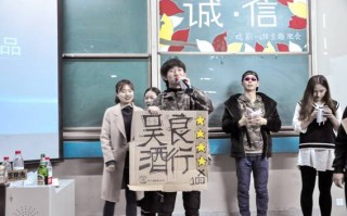 映客情景短剧在线观看视频，映客情景短剧在线观看视频下载