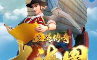 国际动漫节，中国国际动漫节