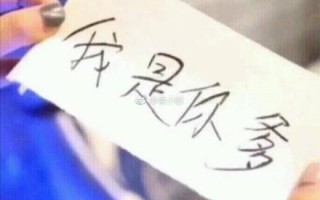无限修仙沙雕文案，无限修仙沙雕文案图片