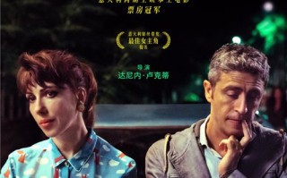 我的小确幸剧情介绍，我的小确幸剧情介绍分集