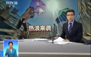 马老师脱口秀笑话段子，马老师脱口秀笑话段子大全