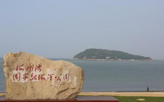 赣榆游玩攻略，赣榆游玩攻略一日游