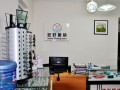 成都优优眼镜质量怎么样，成都优优眼镜店怎么样