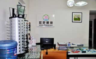 成都优优眼镜质量怎么样，成都优优眼镜店怎么样