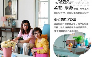 美家达人，美家达人设计软件