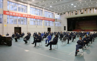 略钢，略钢公司简介