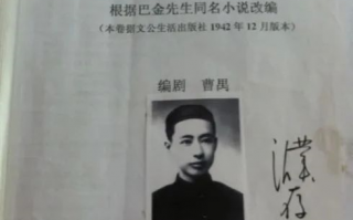 家庭类短剧剧本怎么写，家庭类短剧剧本怎么写的