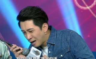 吴宗宪恶搞阿信视频，吴宗宪恶搞阿信视频在线观看