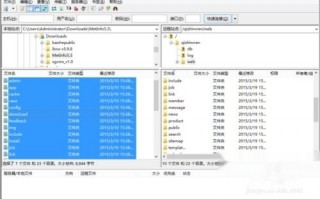 metinfo，metinfo怎么读
