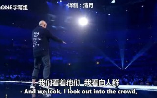 美国脱口秀唱歌段子女生，美国脱口秀唱歌段子女生是谁