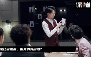 搞笑相亲的短剧剧本，搞笑相亲的短剧剧本大全