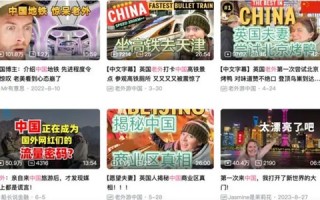 恶搞中国联通视频违法吗，中国联通搞笑对白