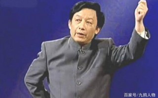 恶搞易中天视频，易中天的搞笑视频