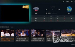 腾讯nba弹幕时刻配乐，腾讯nba弹幕时刻配乐是什么