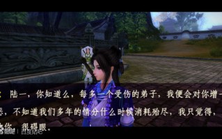 自制短剧本，自制短剧本反校园暴力