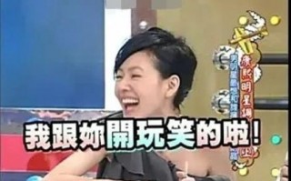婆婆幽默的脱口秀段子视频，婆婆幽默的脱口秀段子视频大全
