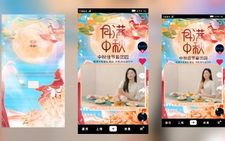 启发情景短剧视频素材大全，启发情景短剧视频素材大全下载